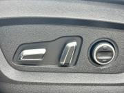 Chery Tiggo 4 Pro I Рестайлинг Москва  - изображение 29