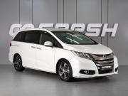 Honda Odyssey V Минеральные Воды  - изображение 19