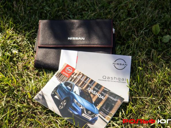 Nissan Qashqai II Рестайлинг с пробегом 2021 года, цена 2 138 000 рублей, 110313 км, внедорожник, Автокод Объявления
