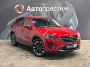 Mazda CX-5 I Рестайлинг Пермь  - изображение 30