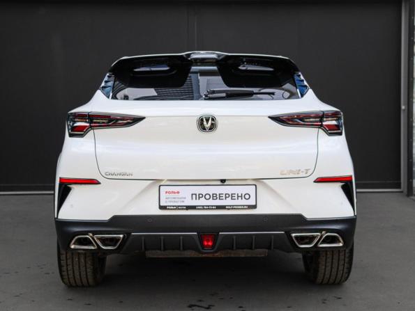 Changan UNI-T I с пробегом 2023 года, цена 2 350 000 рублей, 28127 км, внедорожник, Автокод Объявления