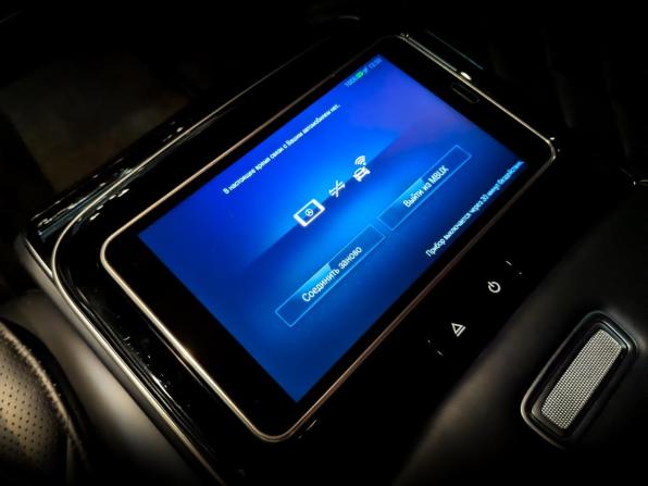 Mercedes-Benz S-Класс VII (W223) с пробегом 2021 года, цена 8 450 000 рублей, 75539 км, седан, Автокод Объявления