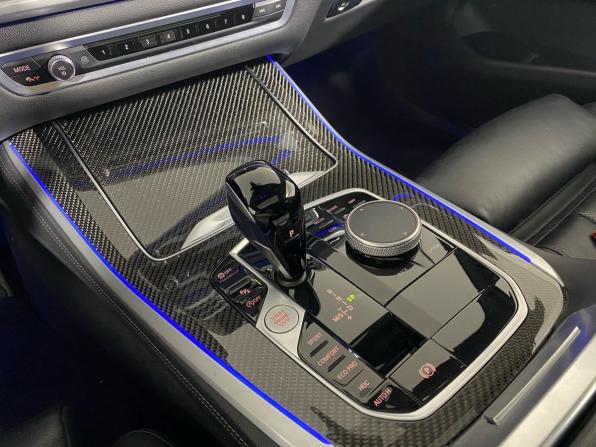 BMW X5 IV (G05/G18) с пробегом 2021 года, цена 6 647 000 рублей, 142864 км, внедорожник, Автокод Объявления