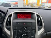 Opel Astra J Сыктывкар  - изображение 50