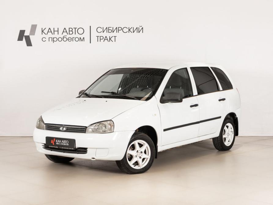 Lada (ВАЗ) Kalina I Казань  - изображение 1
