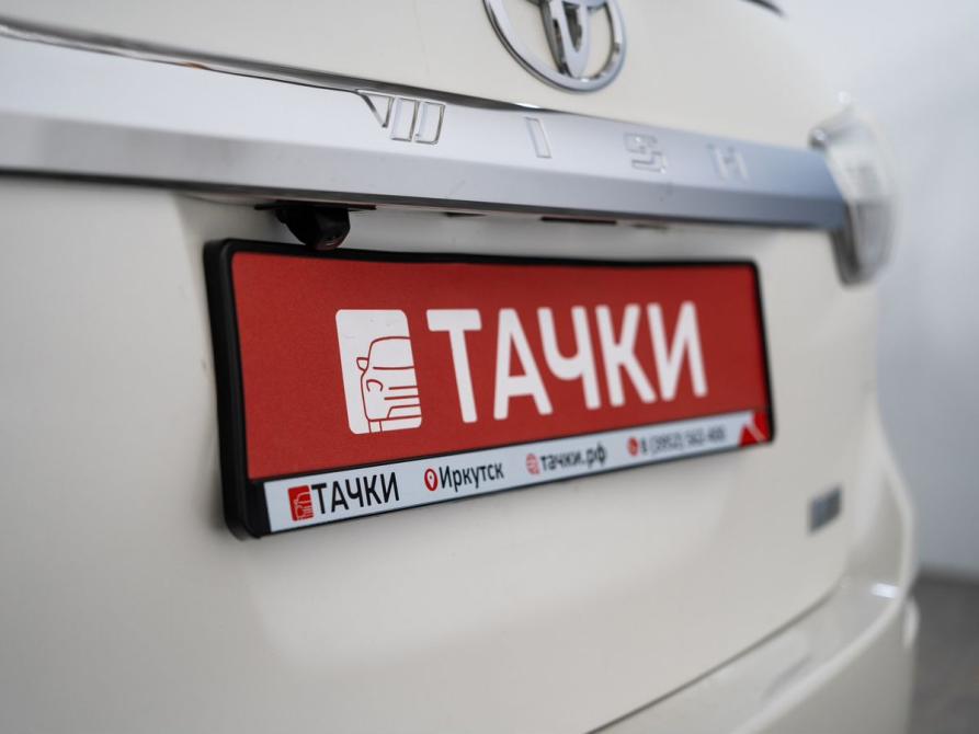 Toyota Wish II Рестайлинг Иркутск  - изображение 23