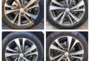 Changan Eado Plus Ставрополь  - изображение 39