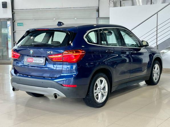 BMW X1 II (F48) с пробегом 2016 года, цена 2 369 900 рублей, 100000 км, внедорожник, Автокод Объявления