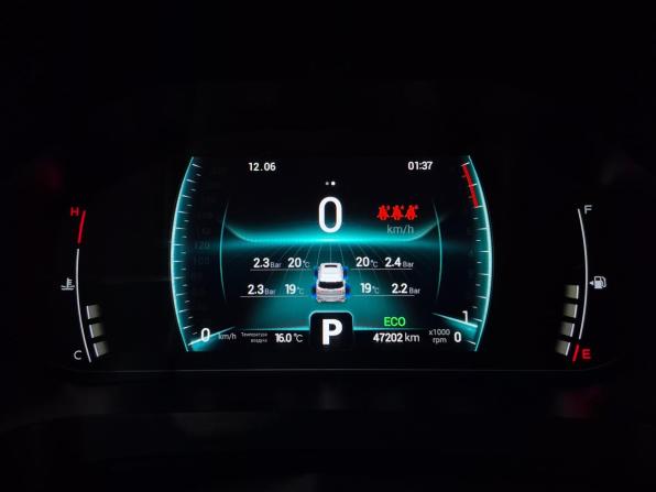 Chery Tiggo 7 Pro I с пробегом 2022 года, цена 1 795 000 рублей, 46786 км, внедорожник, Автокод Объявления