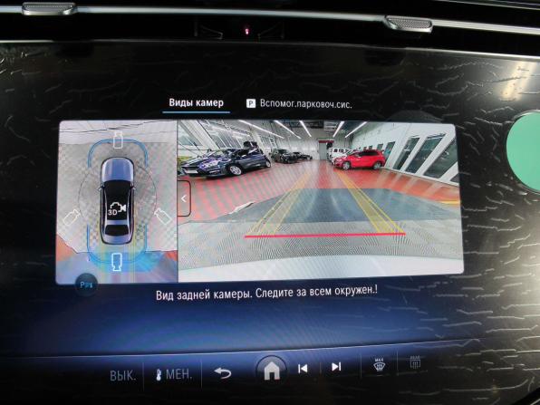 Mercedes-Benz E-Класс VI (W214 S214) с пробегом 2025 года, цена 8 860 000 рублей, 26 км, седан, Автокод Объявления