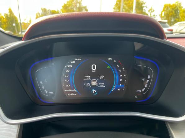 Geely Coolray I с пробегом 2023 года, цена 1 868 000 рублей, 74043 км, внедорожник, Автокод Объявления