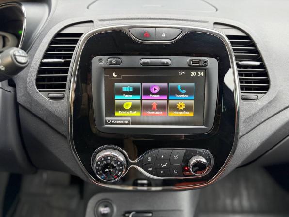 Renault Kaptur I с пробегом 2019 года, цена 1 295 000 рублей, 167000 км, внедорожник, Автокод Объявления