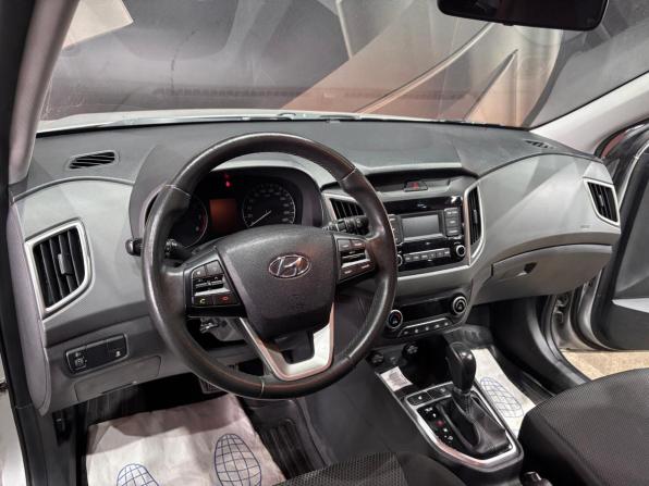 Hyundai Creta I Рестайлинг с пробегом 2021 года, цена 1 915 000 рублей, 33503 км, внедорожник, Автокод Объявления