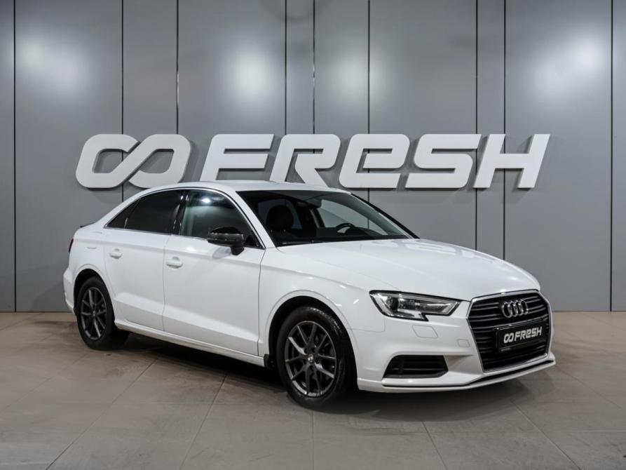 Audi A3 III (8V) Рестайлинг Воронеж  - изображение 1