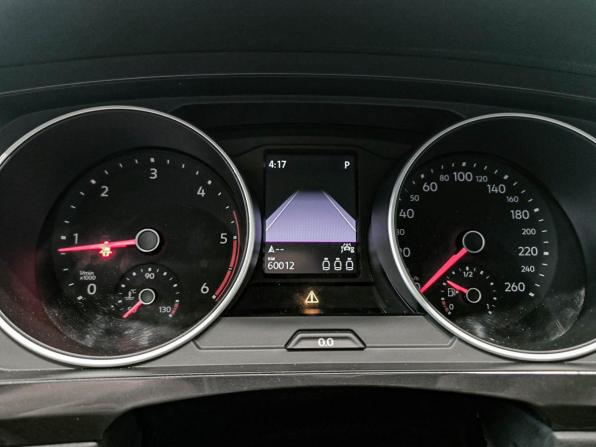 Volkswagen Tiguan II Рестайлинг с пробегом 2020 года, цена 2 630 000 рублей, 98765 км, внедорожник, Автокод Объявления