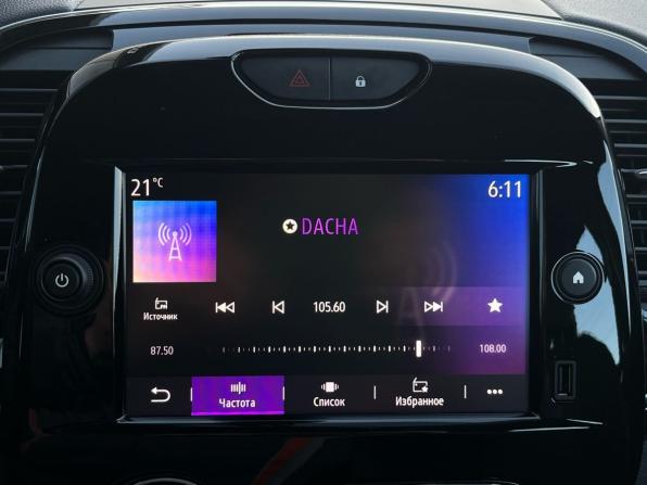 Renault Kaptur I Рестайлинг с пробегом 2021 года, цена 1 720 000 рублей, 45130 км, внедорожник, Автокод Объявления