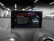 Audi A3 III (8V) Рестайлинг Москва  - изображение 38
