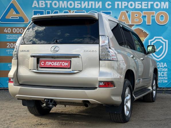 Lexus GX II Рестайлинг с пробегом 2014 года, цена 3 650 000 рублей, 187000 км, внедорожник, Автокод Объявления