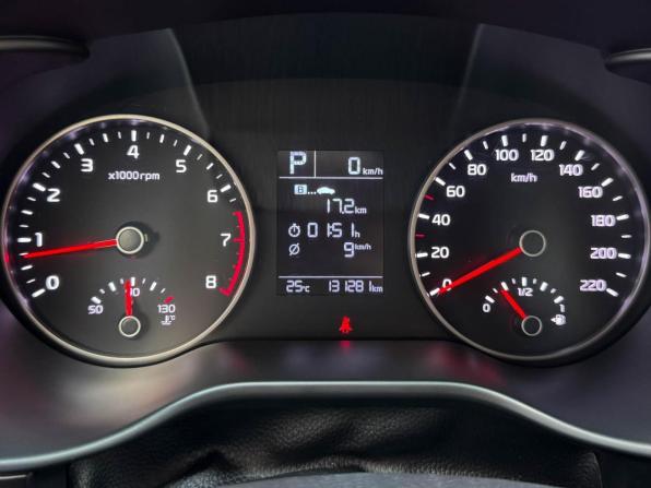 Kia Rio IV с пробегом 2020 года, цена 1 529 000 рублей, 131281 км, седан, Автокод Объявления