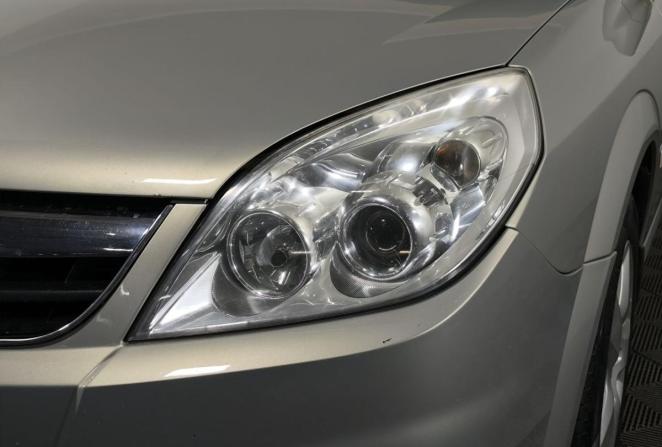 Opel Vectra C Рестайлинг с пробегом 2005 года, цена 419 000 рублей, 199441 км, седан, Автокод Объявления