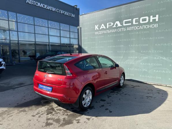 Citroen C4 I с пробегом 2006 года, цена 430 000 рублей, 120804 км, хэтчбек, Автокод Объявления