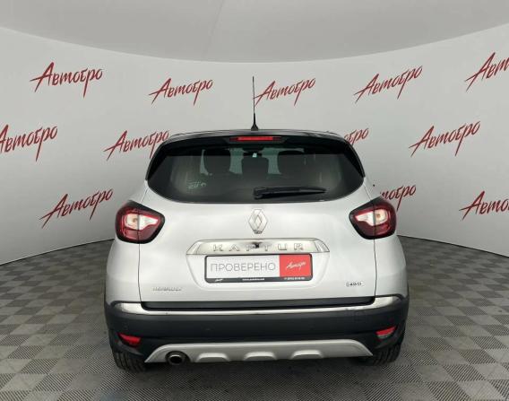Renault Kaptur I с пробегом 2017 года, цена 1 650 000 рублей, 59367 км, внедорожник, Автокод Объявления