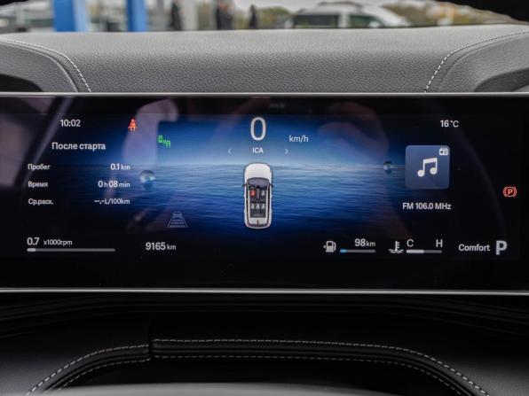 Geely Cityray с пробегом 2024 года, цена 2 429 999 рублей, 9165 км, внедорожник, Автокод Объявления