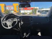 Volkswagen Tiguan I Рестайлинг Сыктывкар  - изображение 49