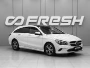 Mercedes-Benz CLA I (C117 X117) Рестайлинг Ростов-на-Дону  - изображение 23