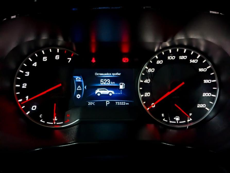 Changan CS35 Plus I Химки  - изображение 13