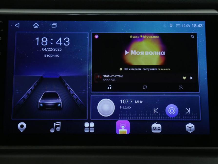 Hyundai Solaris II Рестайлинг Иваново  - изображение 15
