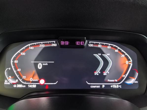 BMW X6 III (G06) с пробегом 2023 года, цена 10 299 000 рублей, 22044 км, внедорожник, Автокод Объявления