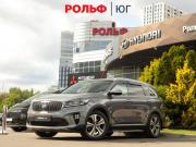 Kia Sorento III Prime Рестайлинг Москва  - изображение 27