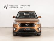 Hyundai Creta I Казань  - изображение 10