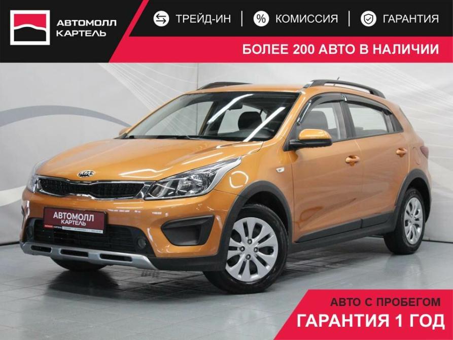 Kia Rio IV Кемерово  - изображение 1
