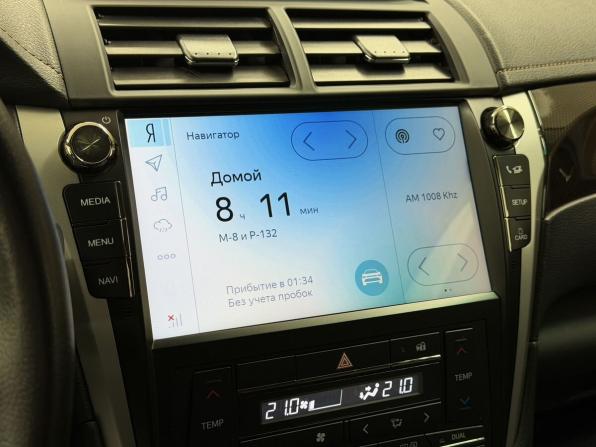 Toyota Camry VII (XV50) Рестайлинг с пробегом 2015 года, цена 2 170 000 рублей, 94732 км, седан, Автокод Объявления