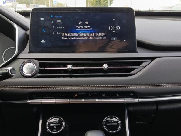 Chery Tiggo 8 I с пробегом 2021 года, цена 1 849 000 рублей, 10503 км, внедорожник, Автокод Объявления
