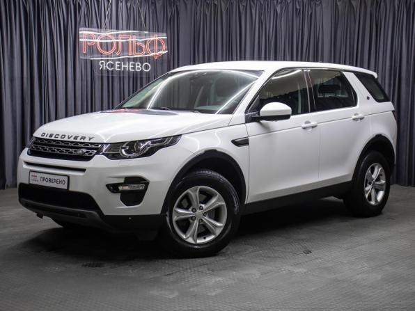 Land Rover Discovery Sport I с пробегом 2019 года, цена 2 149 000 рублей, 161472 км, внедорожник, Автокод Объявления