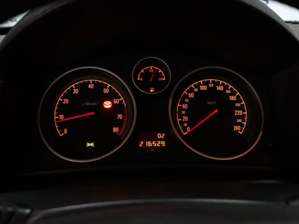 Opel Astra H Рестайлинг с пробегом 2008 года, цена 489 000 рублей, 216000 км, хэтчбек, Автокод Объявления