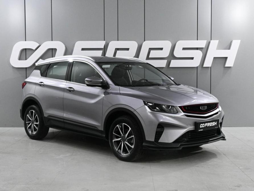 Geely Coolray I Ростов-на-Дону  - изображение 1