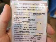 Hyundai Solaris I Рестайлинг Москва  - изображение 14
