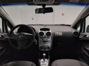 Opel Corsa D Рестайлинг II Казань  - изображение 39