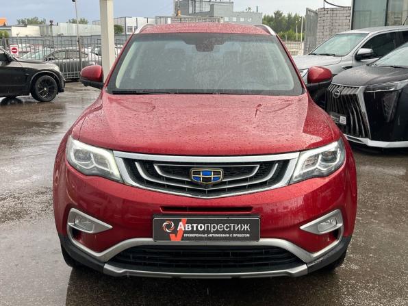 Geely Atlas I с пробегом 2019 года, цена 1 760 000 рублей, 48482 км, внедорожник, Автокод Объявления
