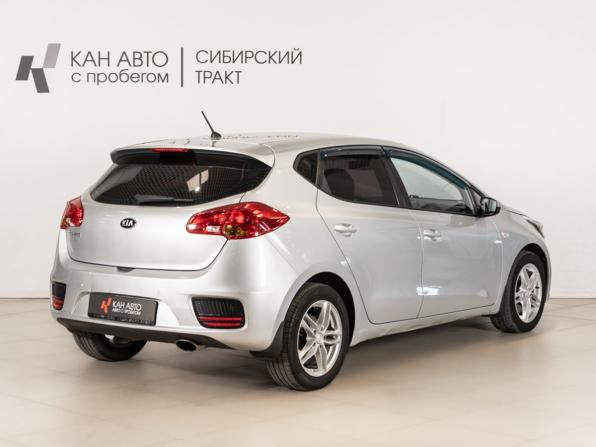 Kia Ceed II Рестайлинг с пробегом 2016 года, цена 1 179 400 рублей, 197525 км, хэтчбек, Автокод Объявления