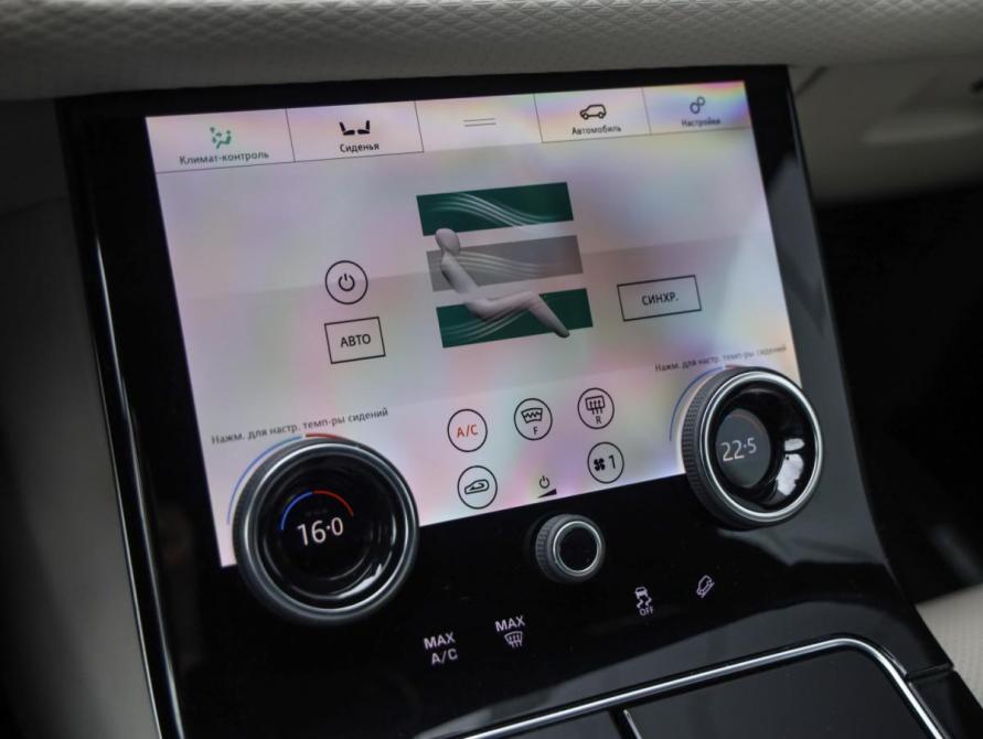 Land Rover Range Rover Velar I Санкт-Петербург  - изображение 22