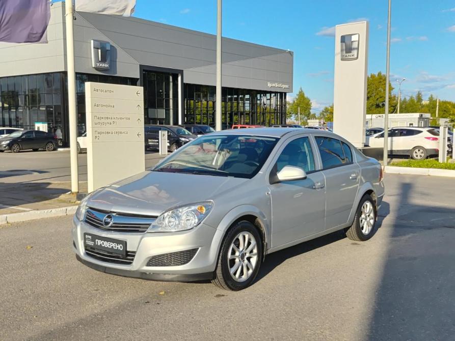 Opel Astra H Рестайлинг Чебоксары  - изображение 1