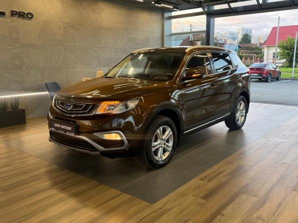 Geely Atlas I