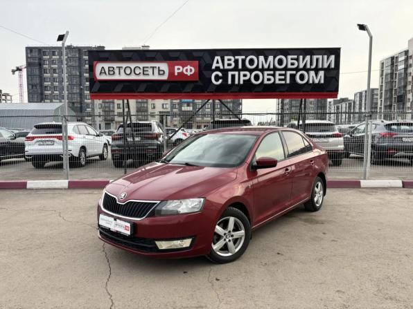 Skoda Rapid I с пробегом 2016 года, цена 910 000 рублей, 101140 км, лифтбек, Автокод Объявления