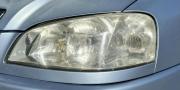 Chery Amulet (A15) I Шахты  - изображение 25