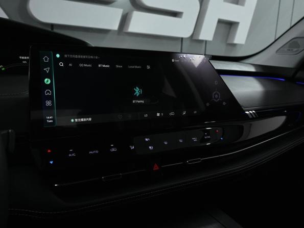 Changan UNI-K с пробегом 2023 года, цена 3 489 000 рублей, 97 км, внедорожник, Автокод Объявления